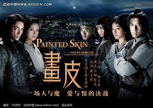 做个假的独生子女证